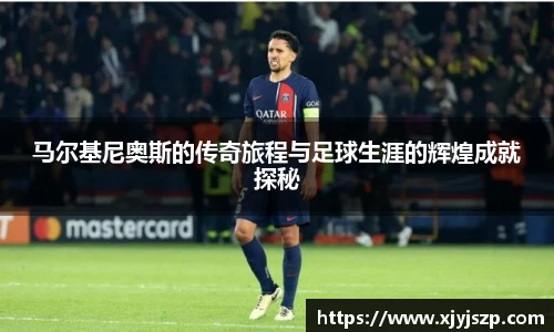 w66国际给力老牌