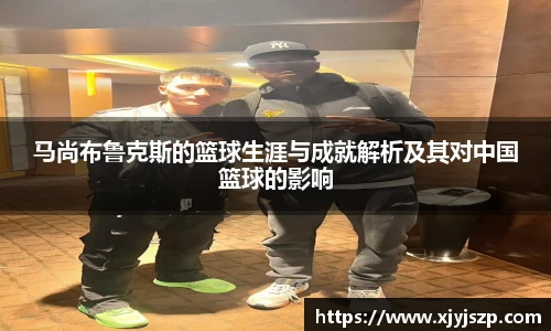 w66国际给力老牌