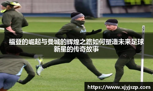 w66国际给力老牌