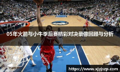 w66国际给力老牌