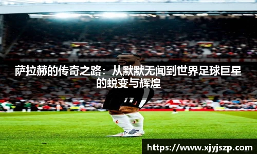 w66国际给力老牌