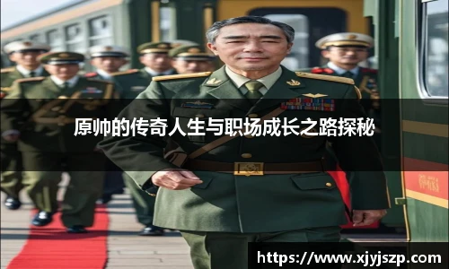 w66国际给力老牌